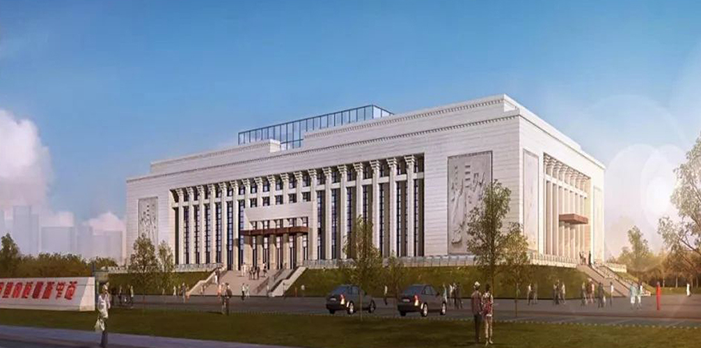 Centro cultural y artístico del distrito de Feixiang, ciudad de Handan, provincia de Hebei