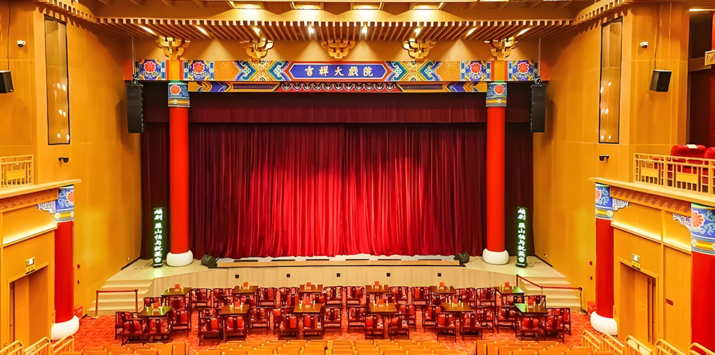 Teatro Jixiang de Pekín