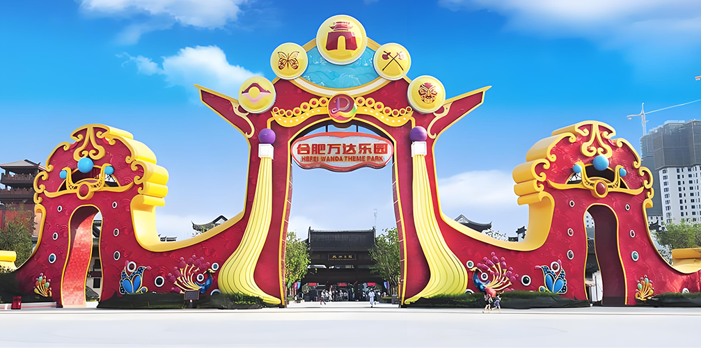 Espectáculo del Gran Lago Hefei Wanda Paradise