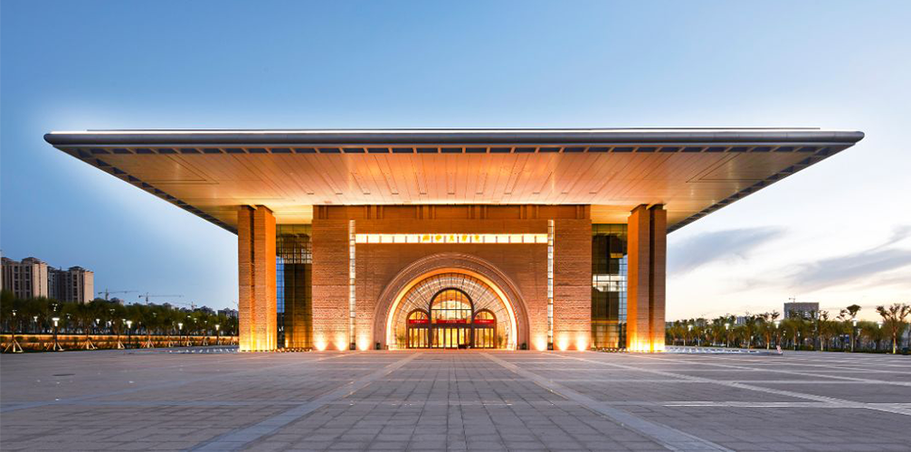 Gran Teatro Yan'an